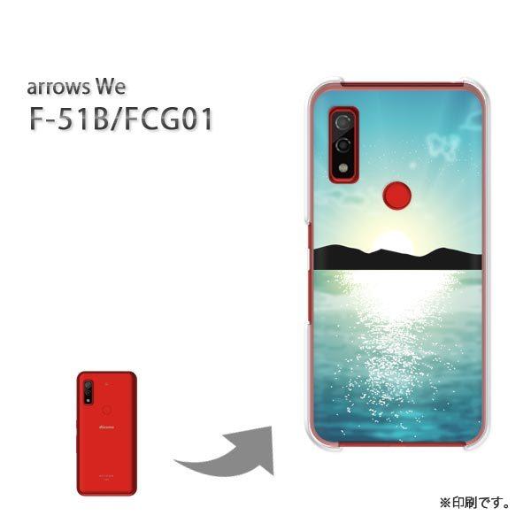  F-51B FCG01 arrows We Jo[ n[hP[X fUC VvEz(u[)/f51b-pc-new1570