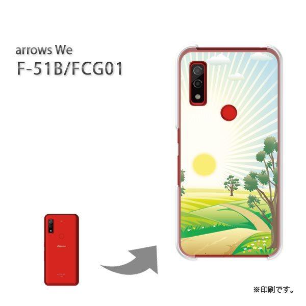  F-51B FCG01 arrows We Jo[ n[hP[X fUC VvEz()/f51b-pc-new1584