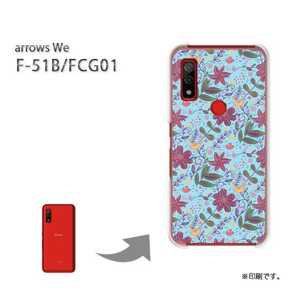  F-51B FCG01 arrows We Jo[ n[hP[X fUC (u[)/f51b-pc-new1626