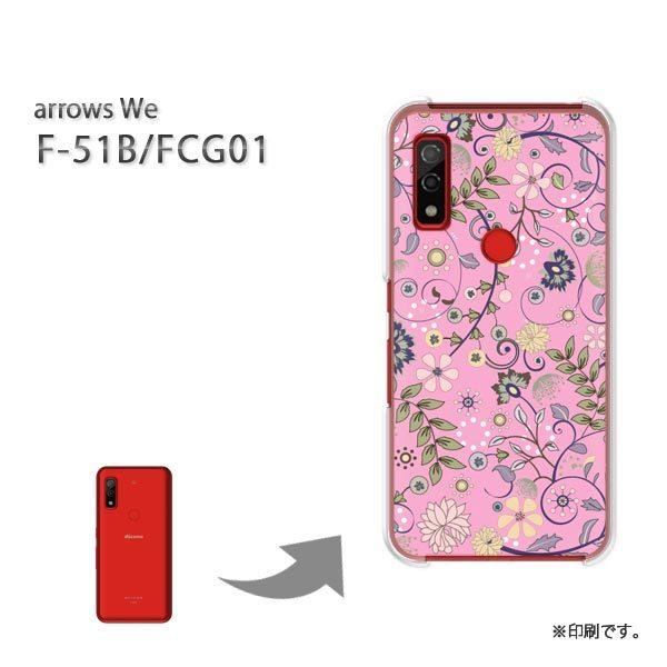  F-51B FCG01 arrows We Jo[ n[hP[X fUC ԁEVv(sN)/f51b-pc-new1653