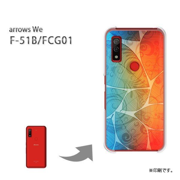  F-51B FCG01 arrows We Jo[ n[hP[X fUC ԁEt(IWEu[)/f51b-pc-new1678