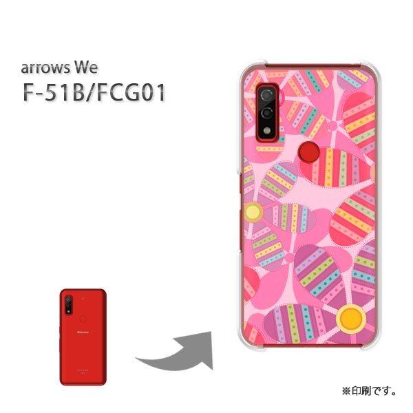  F-51B FCG01 arrows We Jo[ n[hP[X fUC ԁEg(sN)/f51b-pc-new1716