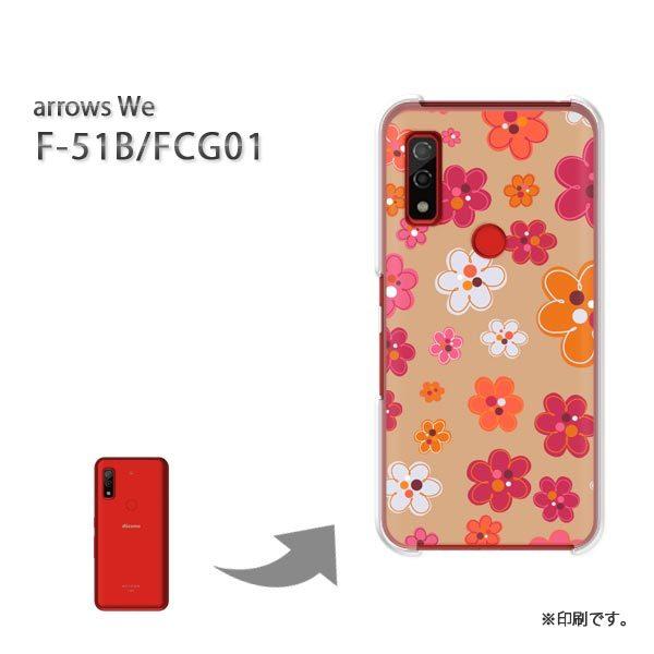  F-51B FCG01 arrows We Jo[ n[hP[X fUC (uE)/f51b-pc-new1730