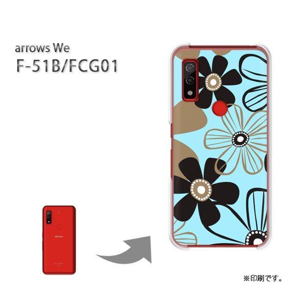  F-51B FCG01 arrows We Jo[ n[hP[X fUC ԁEVv(u[)/f51b-pc-new1738