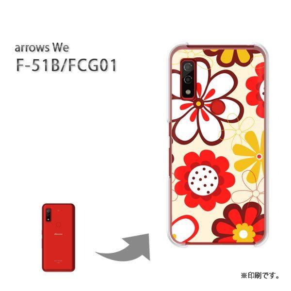  F-51B FCG01 arrows We Jo[ n[hP[X fUC ԁEg(x[W)/f51b-pc-new1745