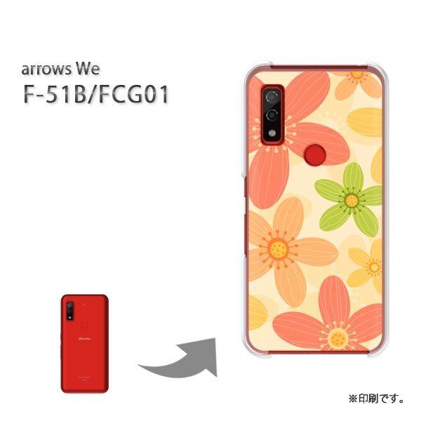  F-51B FCG01 arrows We Jo[ n[hP[X fUC ԁEg(x[W)/f51b-pc-new1752