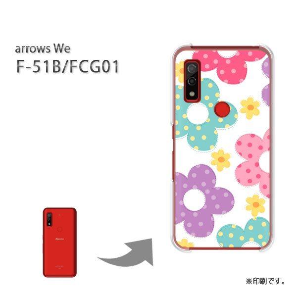  F-51B FCG01 arrows We Jo[ n[hP[X fUC ԁEhbg()/f51b-pc-new1757