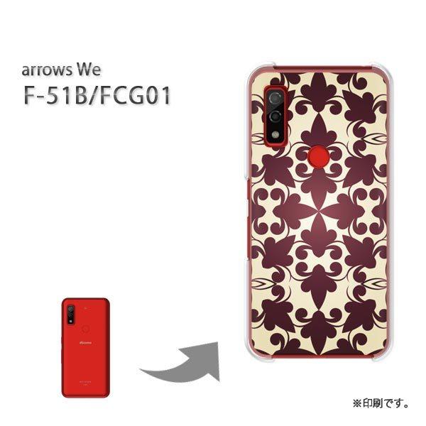  F-51B FCG01 arrows We Jo[ n[hP[X fUC Vv(x[W))/f51b-pc-new1784