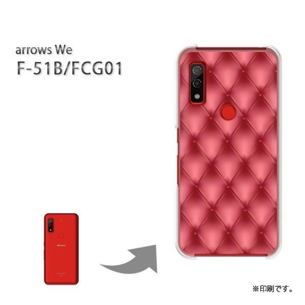  F-51B FCG01 arrows We Jo[ n[hP[X fUC VvEU[()/f51b-pc-new1796