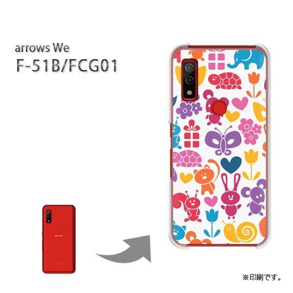  F-51B FCG01 arrows We Jo[ n[hP[X fUC ()/f51b-pc-new1805