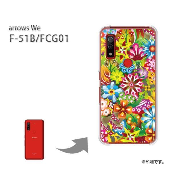  F-51B FCG01 arrows We Jo[ n[hP[X fUC ԁEJt(sN)/f51b-pc-new1807