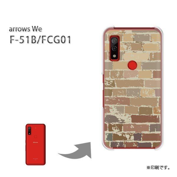  F-51B FCG01 arrows We Jo[ n[hP[X fUC VvEK(uE)/f51b-pc-new1826