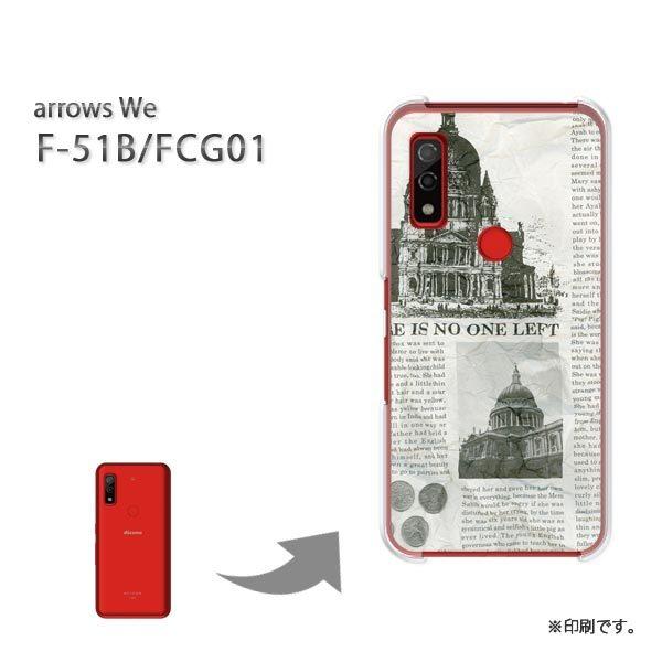  F-51B FCG01 arrows We Jo[ n[hP[X fUC VvEj[Xy[p[(O[)/f51b-pc-new1878