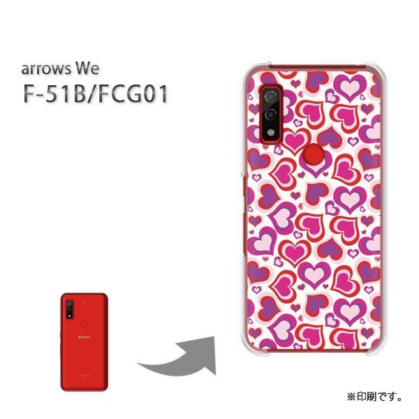  F-51B FCG01 arrows We Jo[ n[hP[X fUC n[g027/f51b-PM027