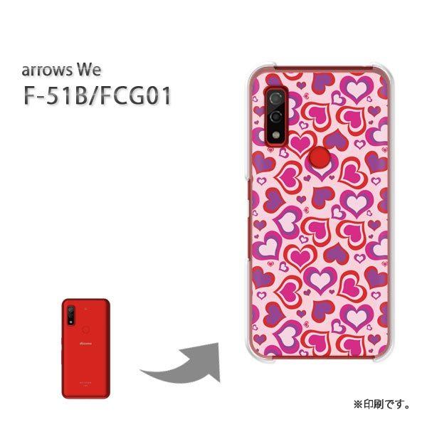  F-51B FCG01 arrows We Jo[ n[hP[X fUC n[g028/f51b-PM028