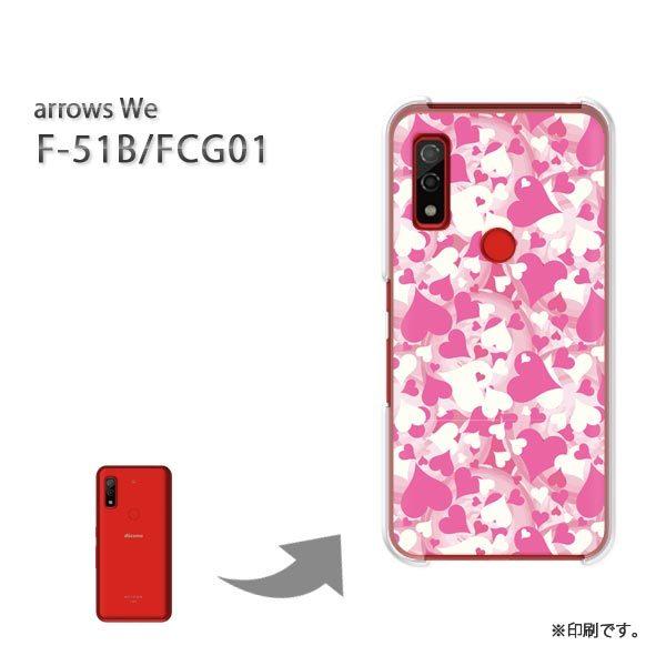  F-51B FCG01 arrows We Jo[ n[hP[X fUC n[g031/f51b-PM031