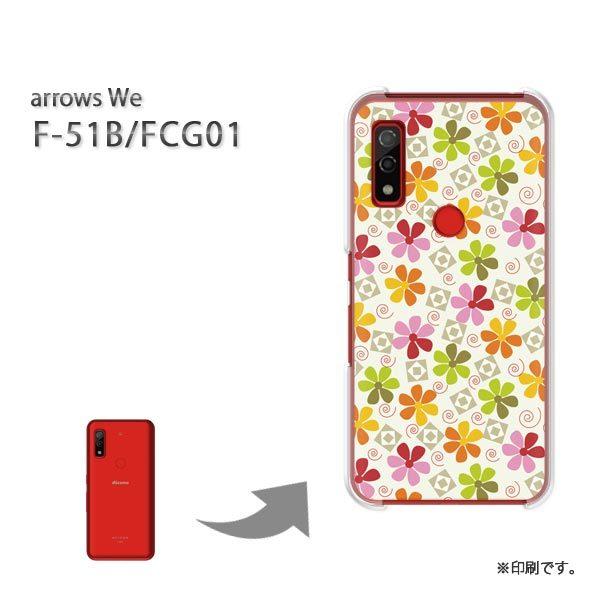  F-51B FCG01 arrows We Jo[ n[hP[X fUC t[041/f51b-PM041