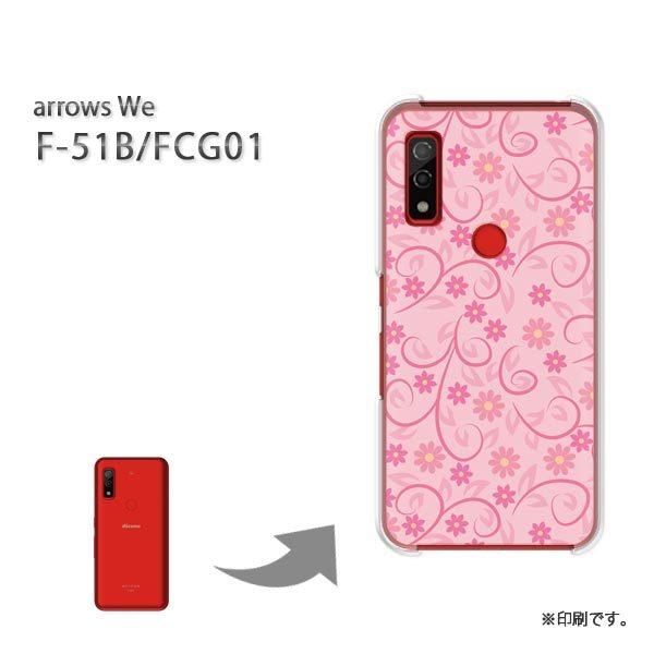  F-51B FCG01 arrows We Jo[ n[hP[X fUC t[077/f51b-PM077