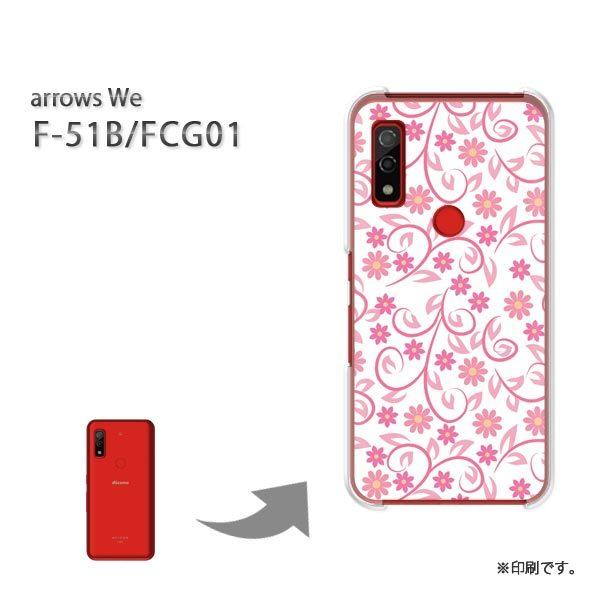  F-51B FCG01 arrows We Jo[ n[hP[X fUC t[078/f51b-PM078