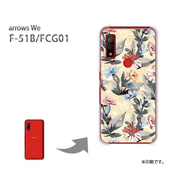  F-51B FCG01 arrows We Jo[ n[hP[X fUC t[080/f51b-PM080