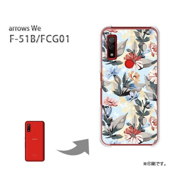  F-51B FCG01 arrows We Jo[ n[hP[X fUC t[081/f51b-PM081