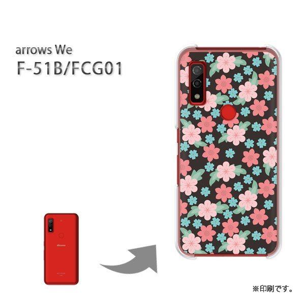  F-51B FCG01 arrows We Jo[ n[hP[X fUC t[090/f51b-PM090