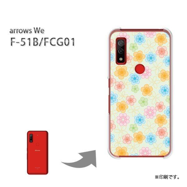  F-51B FCG01 arrows We Jo[ n[hP[X fUC t[096/f51b-PM096