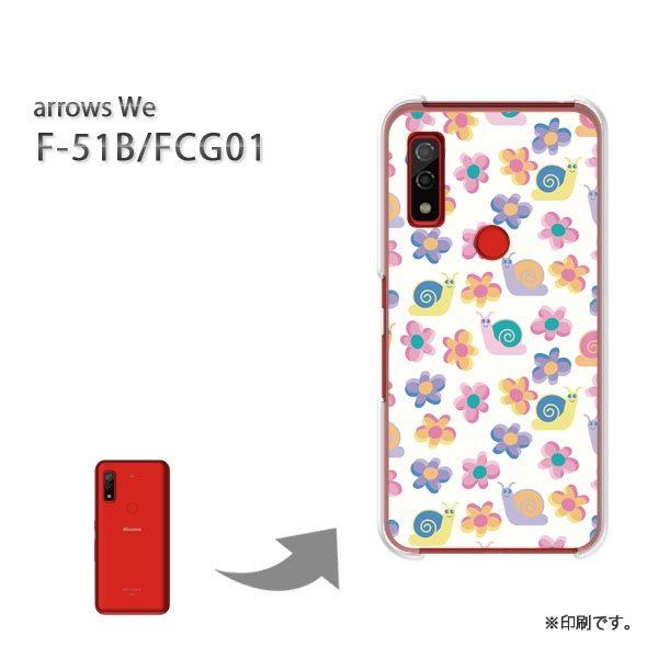  F-51B FCG01 arrows We Jo[ n[hP[X fUC t[099/f51b-PM099