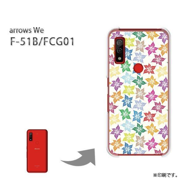  F-51B FCG01 arrows We Jo[ n[hP[X fUC t[102/f51b-PM102