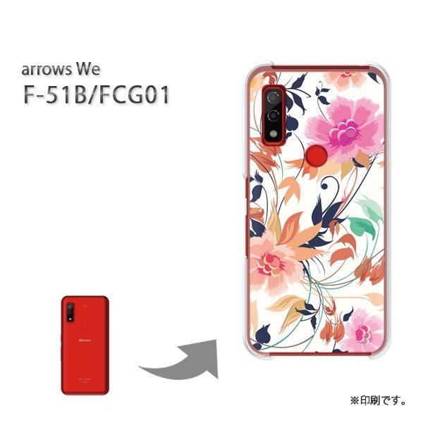  F-51B FCG01 arrows We Jo[ n[hP[X fUC t[104/f51b-PM104