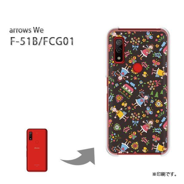  F-51B FCG01 arrows We Jo[ n[hP[X fUC XN[105/f51b-PM105