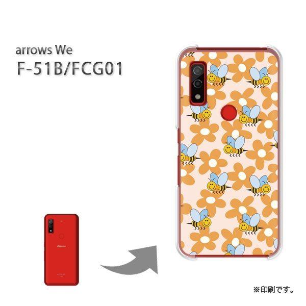  F-51B FCG01 arrows We Jo[ n[hP[X fUC IEt[118/f51b-PM118