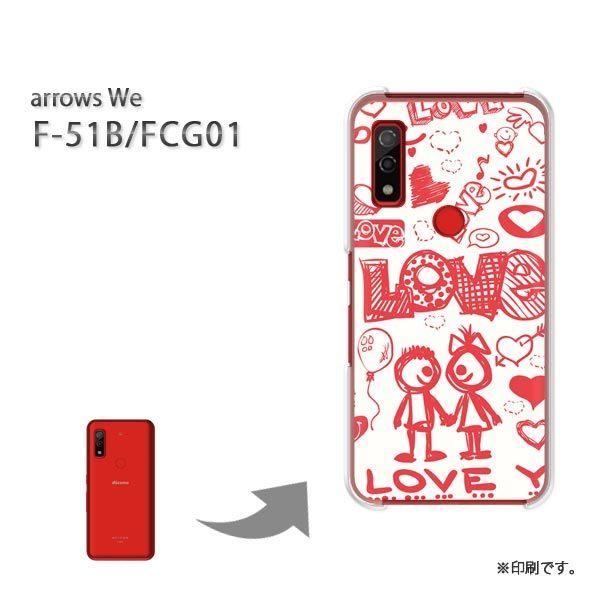  F-51B FCG01 arrows We Jo[ n[hP[X fUC LOVE135/f51b-PM135