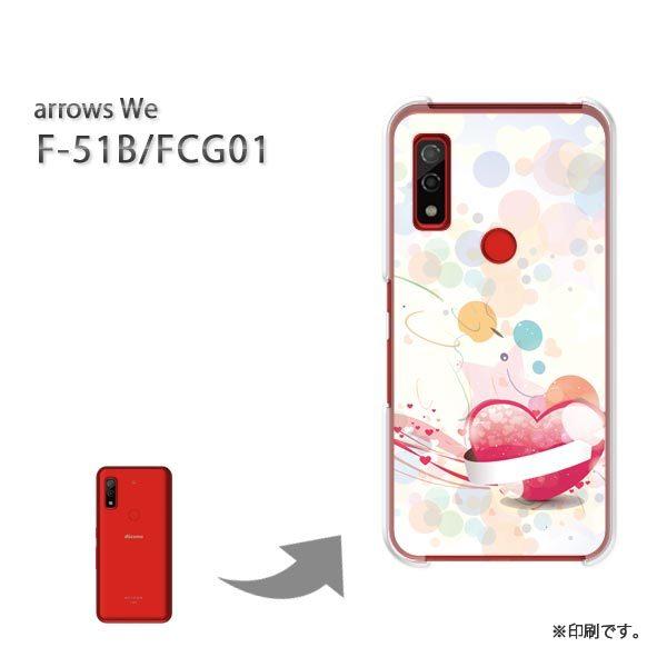  F-51B FCG01 arrows We Jo[ n[hP[X fUC n[gEhbg139/f51b-PM139