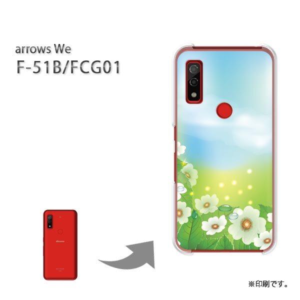  F-51B FCG01 arrows We Jo[ n[hP[X fUC t[186/f51b-PM186