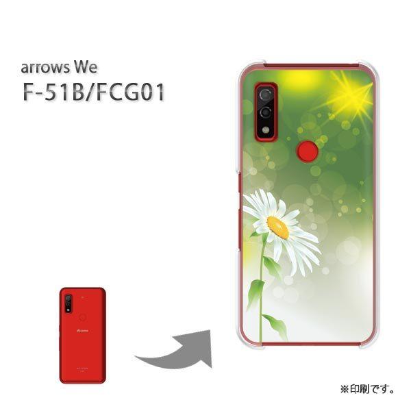  F-51B FCG01 arrows We Jo[ n[hP[X fUC t[214/f51b-PM214