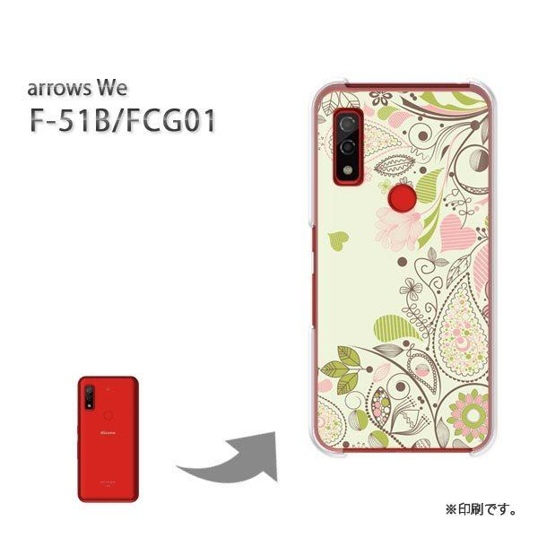  F-51B FCG01 arrows We Jo[ n[hP[X fUC t[267/f51b-PM267