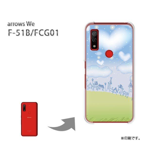  F-51B FCG01 arrows We Jo[ n[hP[X fUC n[g289/f51b-PM289