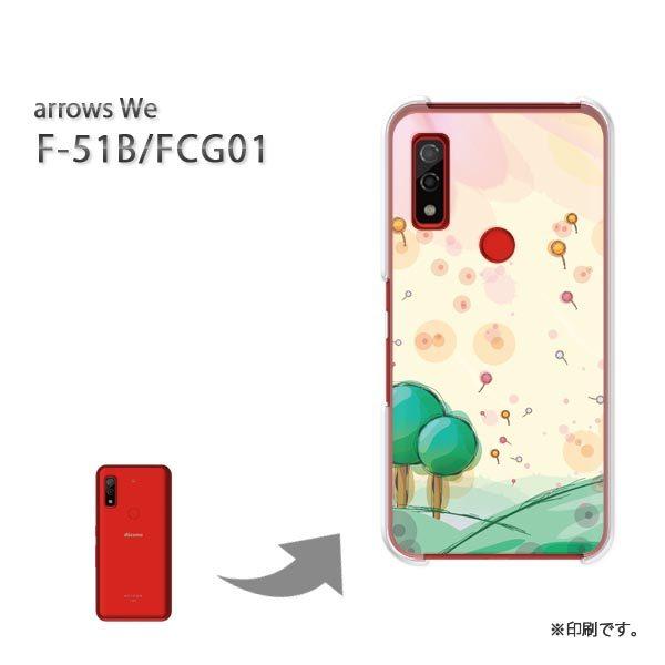  F-51B FCG01 arrows We Jo[ n[hP[X fUC t[292/f51b-PM292