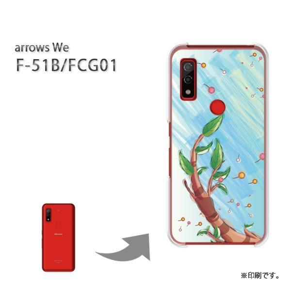  F-51B FCG01 arrows We Jo[ n[hP[X fUC t[294/f51b-PM294