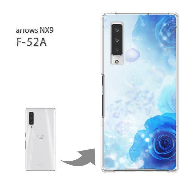 arrows NX9 �P�[�X F-52A f52a �J�o�[ �n�[�h�P�[�X �f�U�C�� �o���E�N���X�^��/f52a-M980