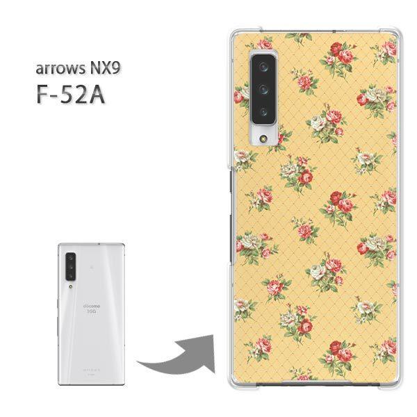 arrows NX9 �P�[�X F-52A f52a �J�o�[ �n�[�h�P�[�X �f�U�C��  ��(��)/f52a-pc-ne035