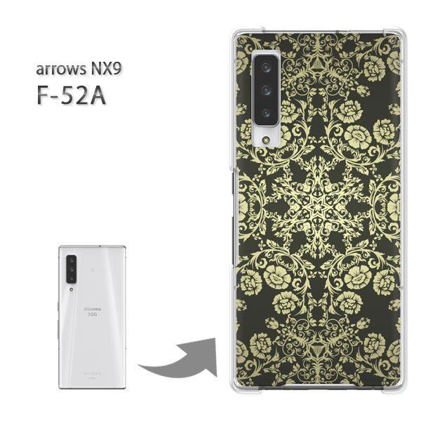  arrows NX9 P[X F-52A f52a Jo[ n[hP[X fUC  VvE_}XNij/f52a-pc-ne174