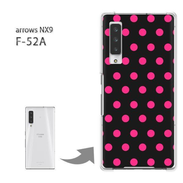 arrows NX9 �P�[�X F-52A f52a �J�o�[ �n�[�h�P�[�X �f�U�C��  �h�b�g�i�s���N�j/f52a-pc-ne293