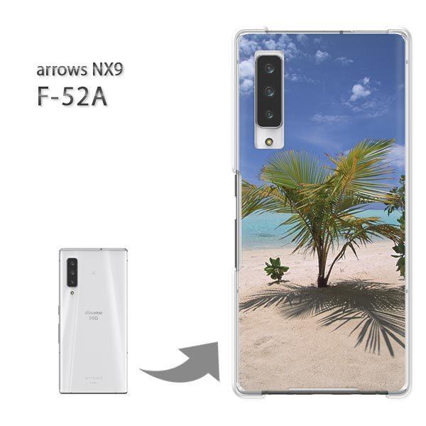  arrows NX9 P[X F-52A f52a Jo[ n[hP[X fUC āEVvECEV̖(u[)/f52a-pc-new0165