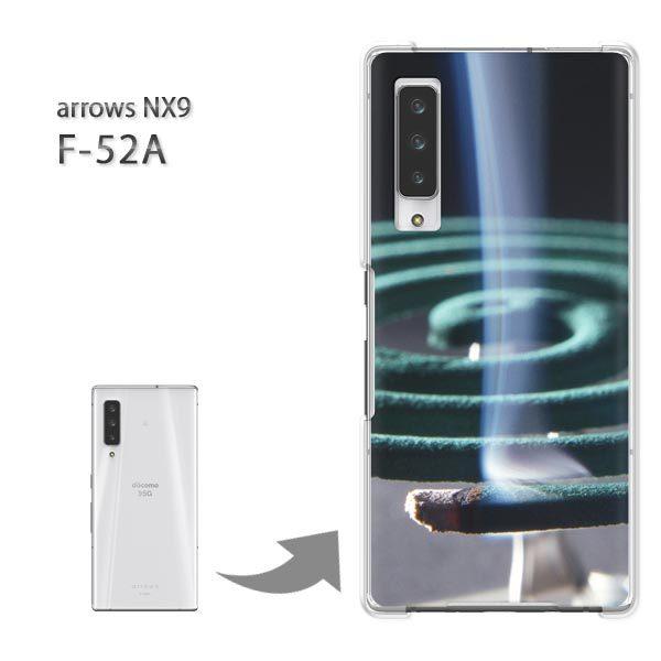  arrows NX9 P[X F-52A f52a Jo[ n[hP[X fUC EVv(O[)/f52a-pc-new0167