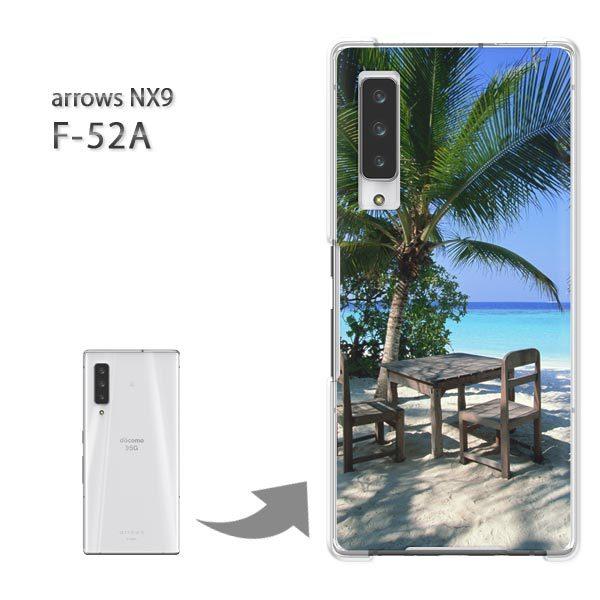  arrows NX9 P[X F-52A f52a Jo[ n[hP[X fUC āEVvEV̖؁E(u[)/f52a-pc-new0390