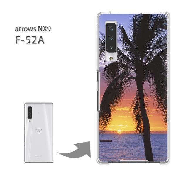  arrows NX9 P[X F-52A f52a Jo[ n[hP[X fUC āEVvE[EV̖(EIW)/f52a-pc-new0392