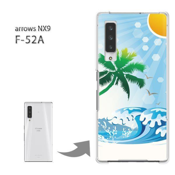  arrows NX9 P[X F-52A f52a Jo[ n[hP[X fUC āEVvECEV̖(u[)/f52a-pc-new0767
