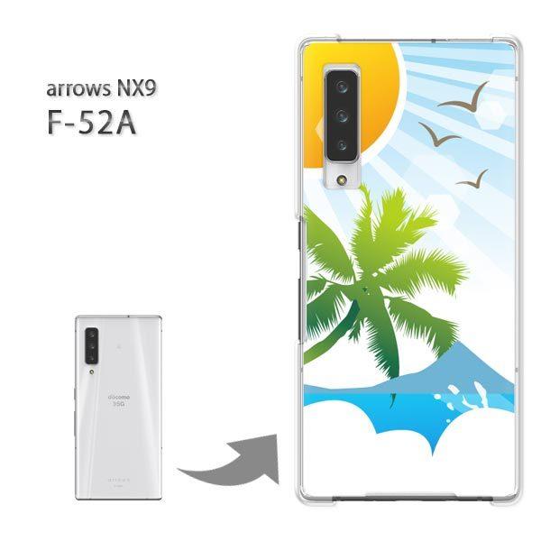  arrows NX9 P[X F-52A f52a Jo[ n[hP[X fUC āEVvECEV̖(u[)/f52a-pc-new0778